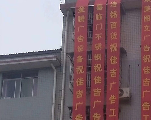 【懷化】佳吉廣告采購卓精雕科刻字機(jī)和uv平板打印機(jī)價(jià)格實(shí)惠